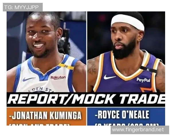 马丁质疑勇士教练：库明加表现一贯为何少出场？