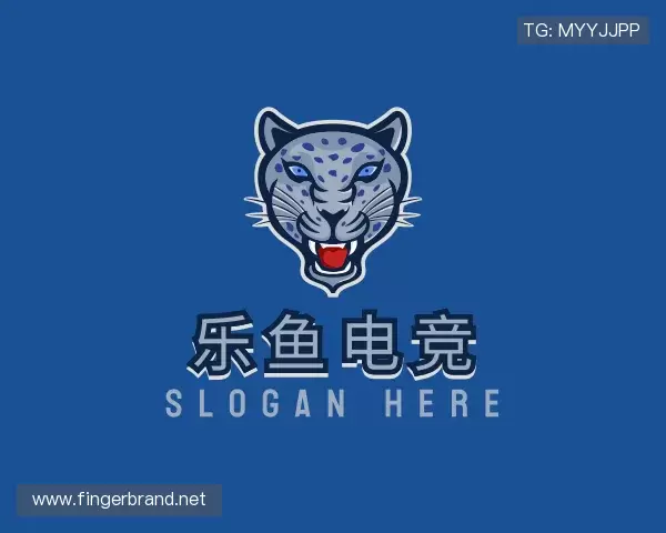 认识乐鱼电竞